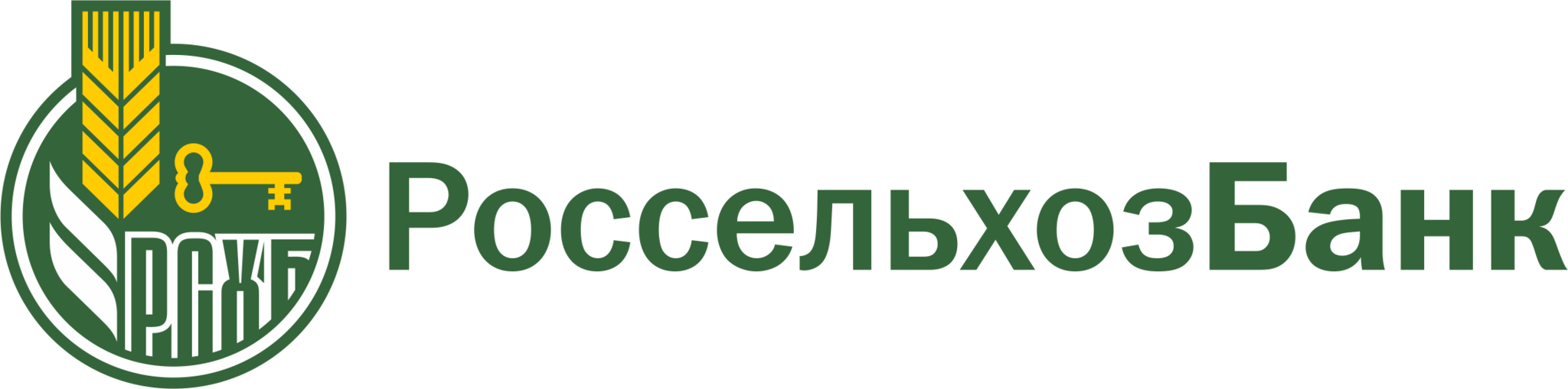 РСХБ (готовый дом)
